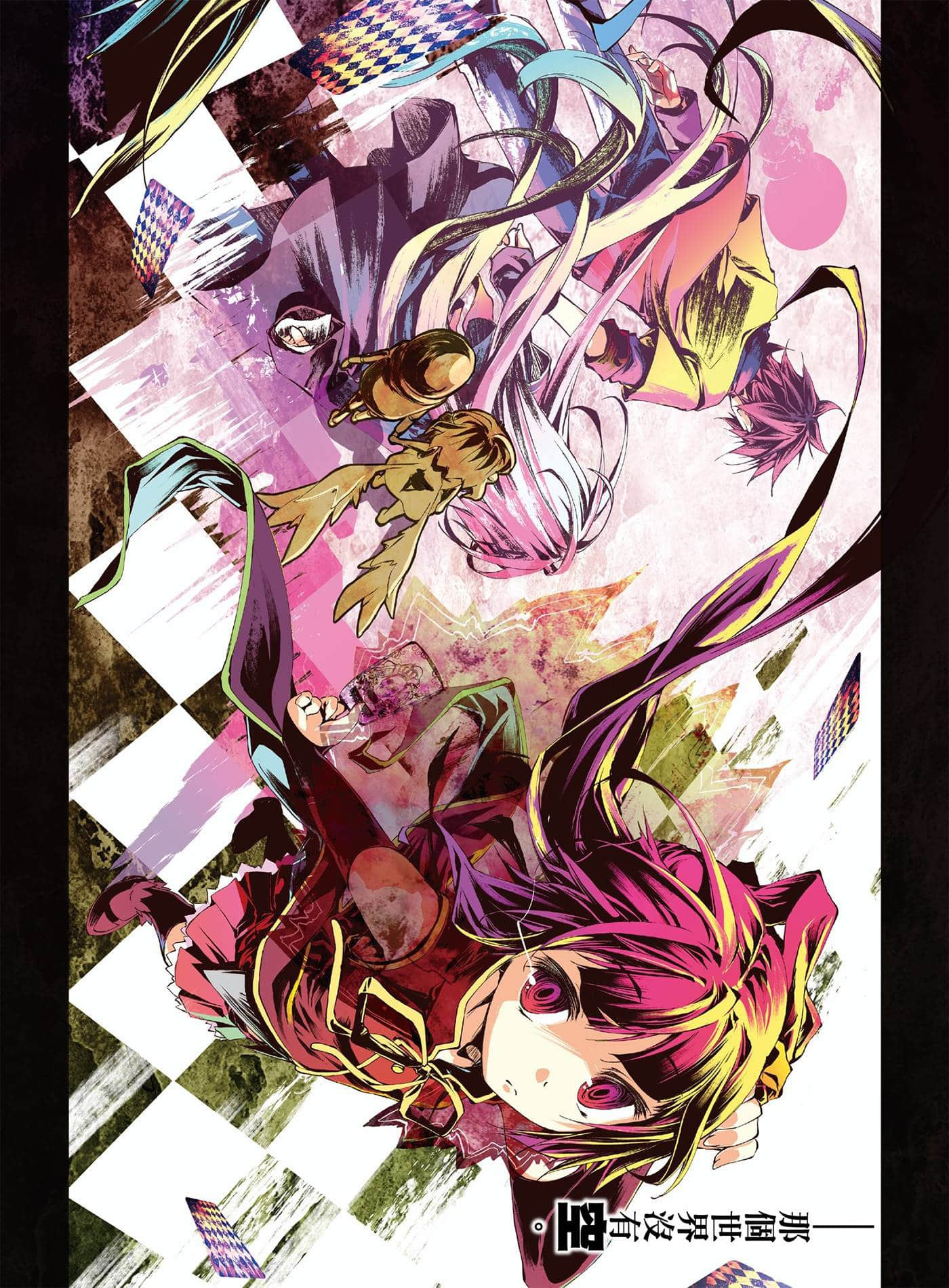 《游戏人生 NO GAME NO LIFE》10 游戏玩家兄妹似乎被迫为过去付出代价 插图（3）