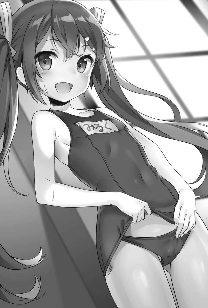 老师的新娘是16岁的合法萝莉？小说插图（2）