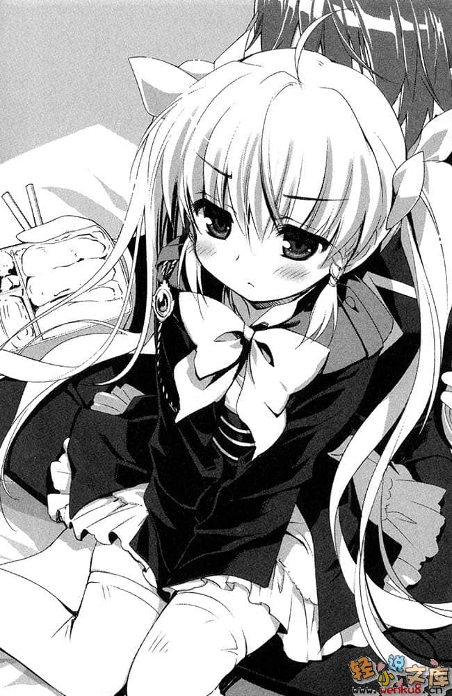《召唤学园的魔术史学》2 插图（10）