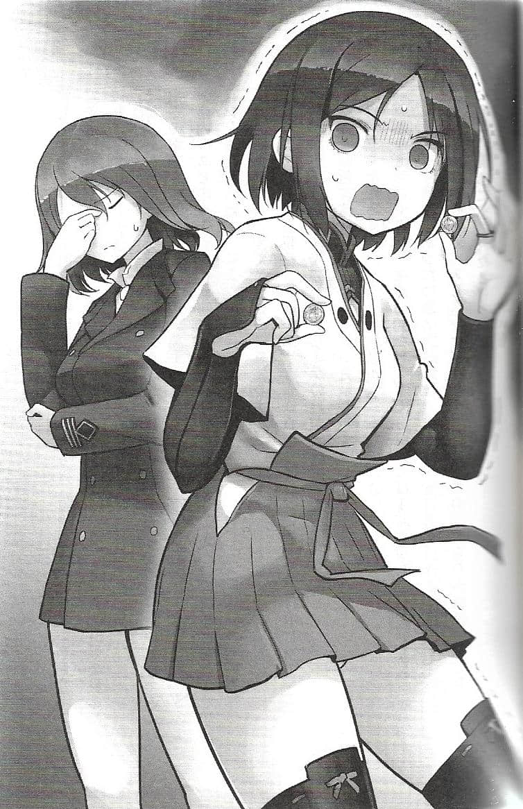 《高贵魔女 第506统合战斗飞行团》6 疑心! 第一章 广告塔插图(1)