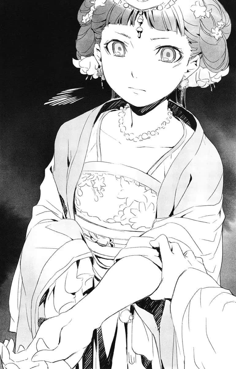 《药师少女的独语》1 十九话 节庆过后插图（1）
