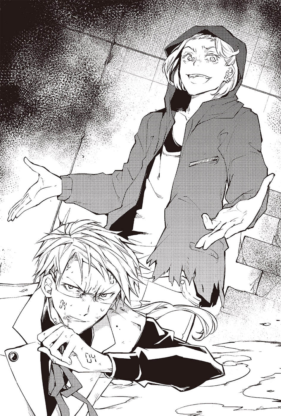 《文豪Stray Dogs》1 太宰治的入社试验 插图（13）