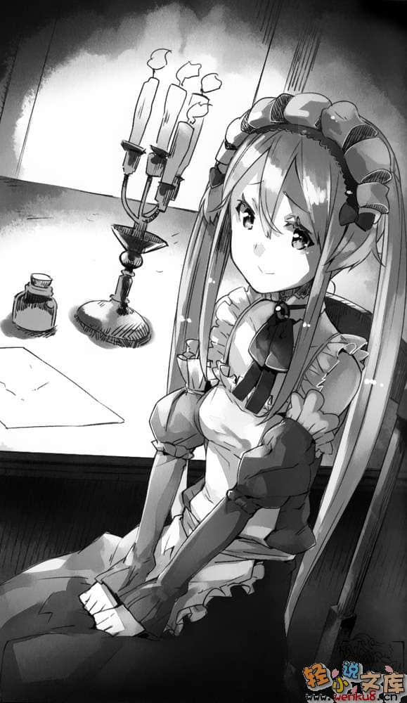 《OUTBREAK COMPANY 萌萌侵略者》1 插图（13）
