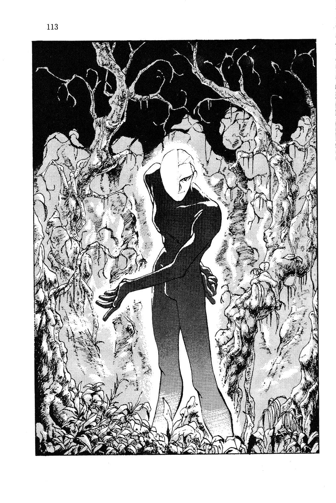 Slayers！秀逗魔法士小說插圖（42）