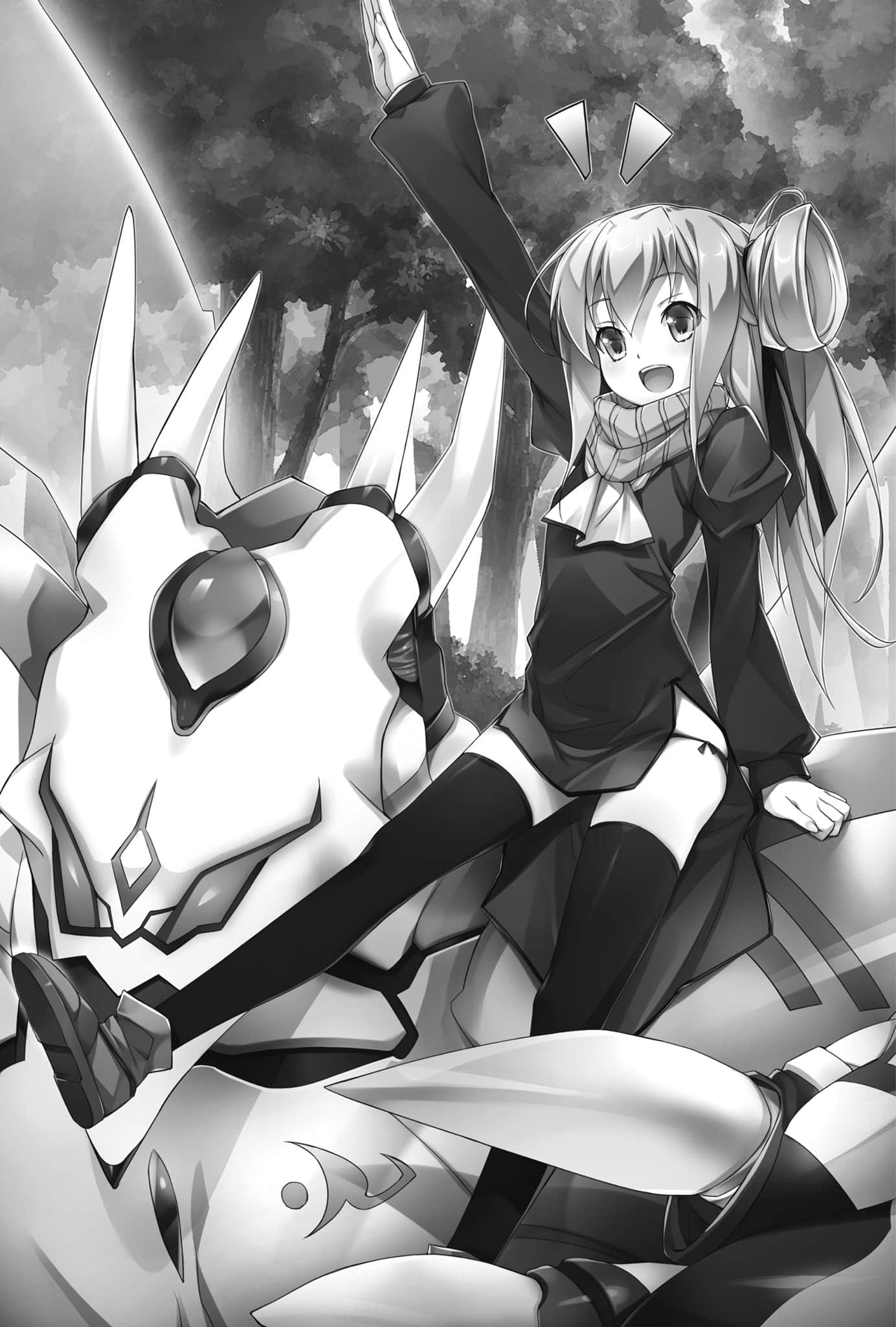 《空战魔导士培训生的教官》9 插图（8）