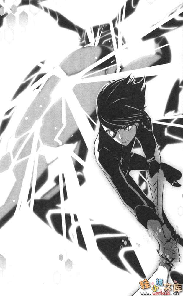 《EscApe SpeEd》2 插图（16）