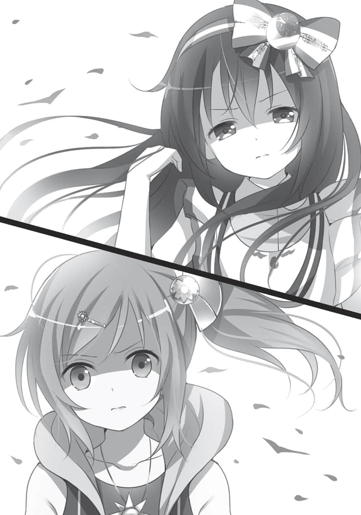 魔法少女禁止法小说插图（12）