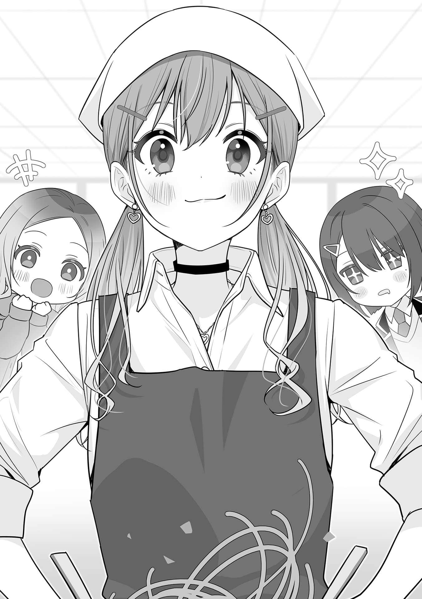 《声优广播的幕前幕后》＃09 夕阳与安美想要享受？ 第３回 ～夕阳与结衣之文化祭要怎么办？～插图（1）