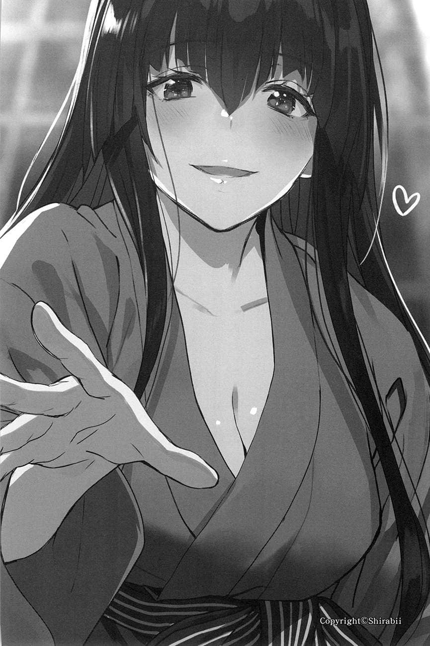 《龙王的工作！》15 第一谱插图（2）