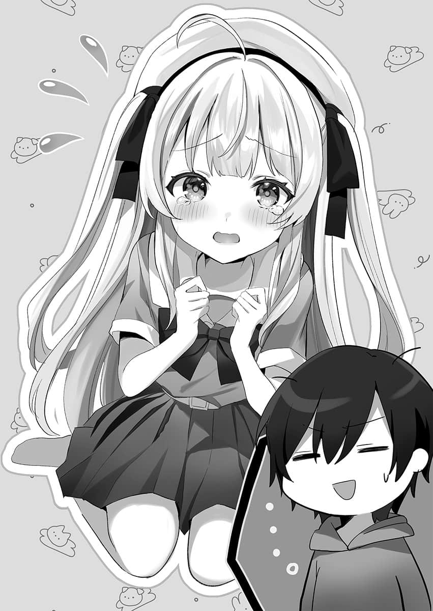《开始远距教学后，我跟班上第一美少女同居了》2 插图（8）