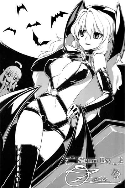 魔界新娘！小说插图（19）