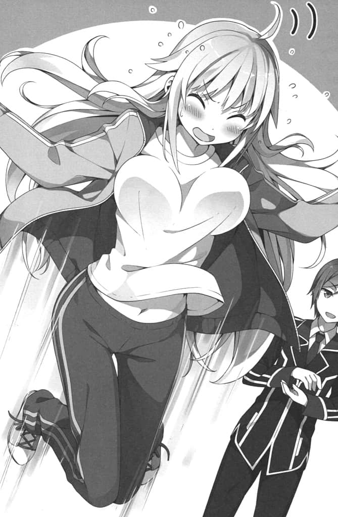 《那样的世界毁掉算了─Qualidea Code─》1 插图（12）