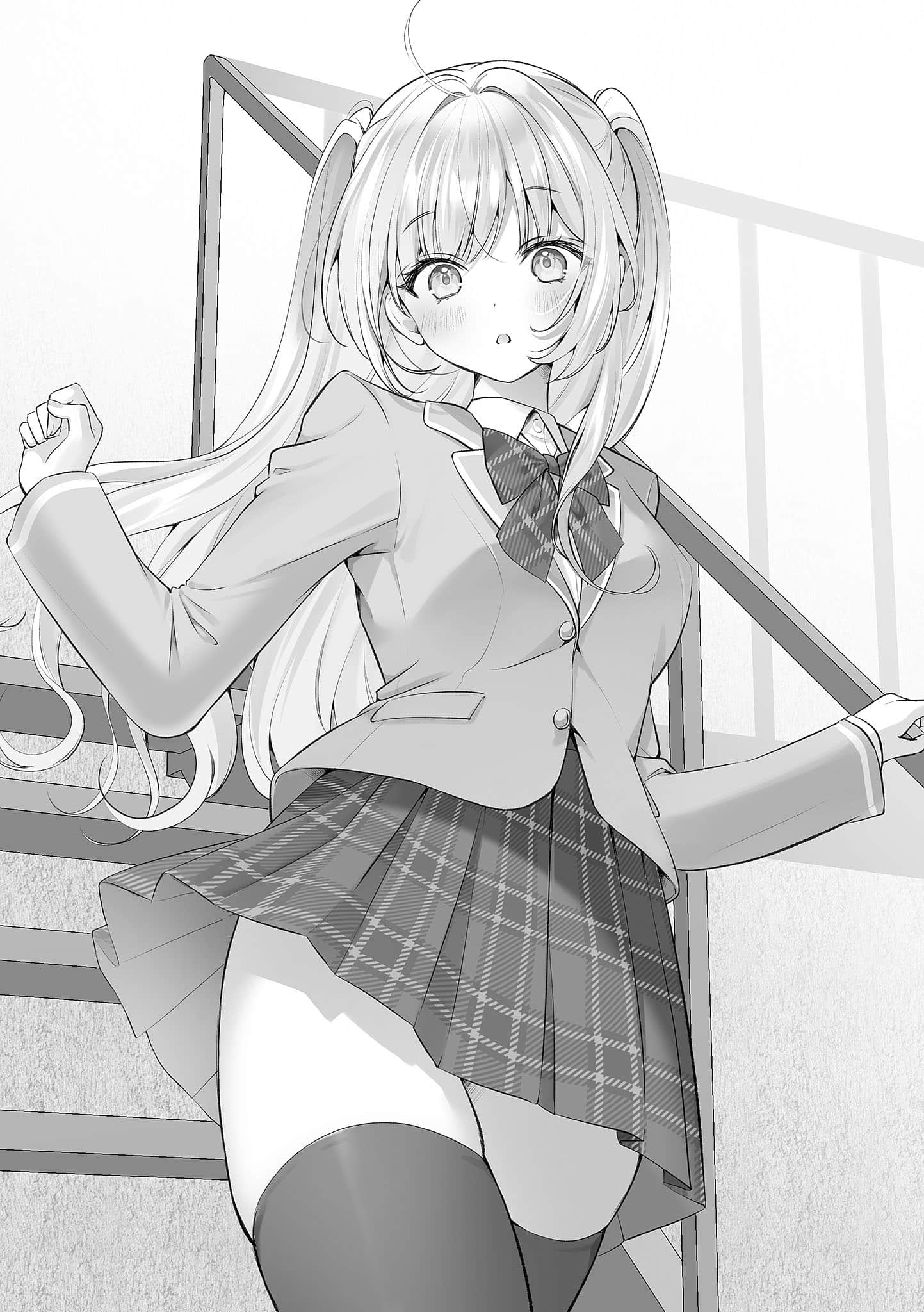《同班的四分之一混血美少女成了我的義妹。我不知不覺間似乎已將她攻略。》1 第一話 請和我長久地走下去插圖（1）