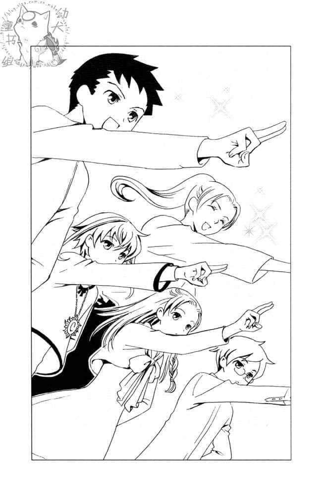《歡迎光臨魔女館》4 魔女館與謎團學院 4 參加葛洛利亞伯爵爲葛洛利亞伯爵舉辦的『第八百屆葛洛利亞杯』猜謎大賽！插圖（1）
