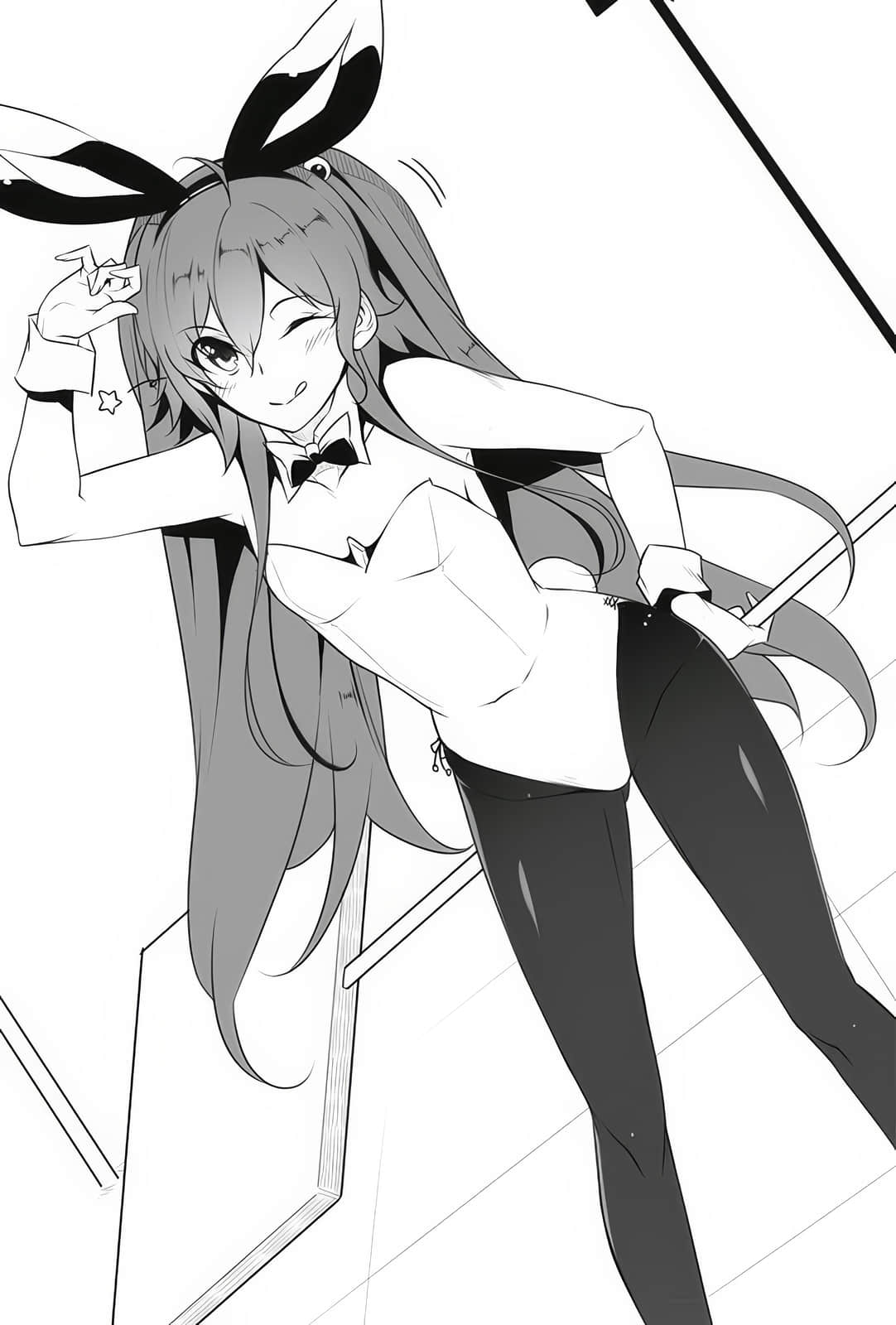 《智慧村的座敷童子》5 插图（14）