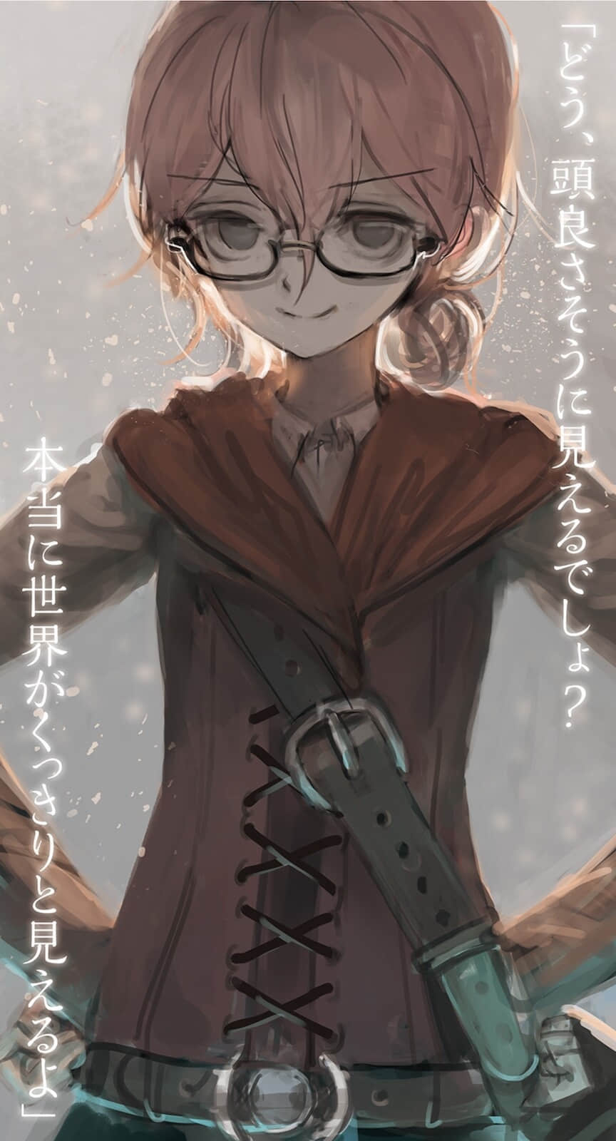 怀抱太阳的少女小说插图（2）