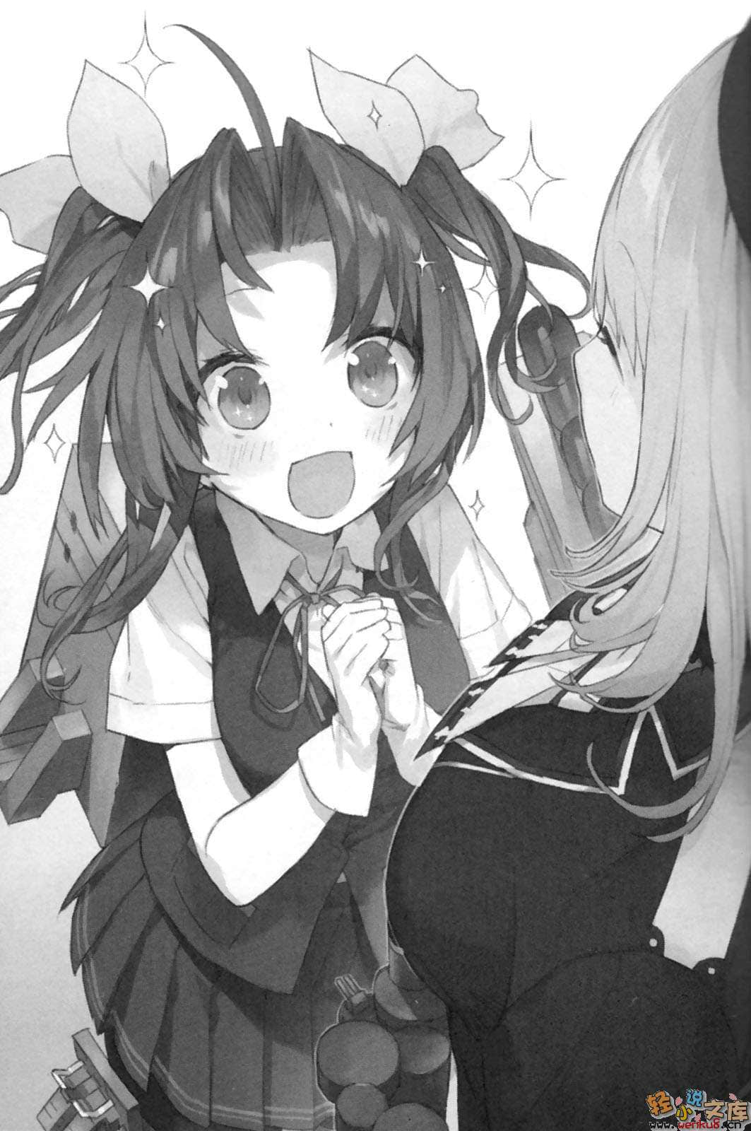 舰队Collection 阳炎，起锚！小说插图（22）