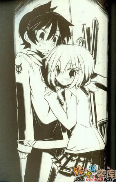 《秋吉同学帮帮忙！》3 町鸟奈奈实篇 插图（10）