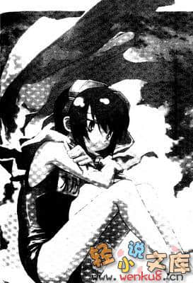 《学园奇诺》1 插图（4）