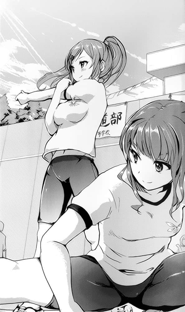《现充王！》2 行刺我的美少女学妹刺客现身！ 第二次超级现充王作战•接触篇插图（1）
