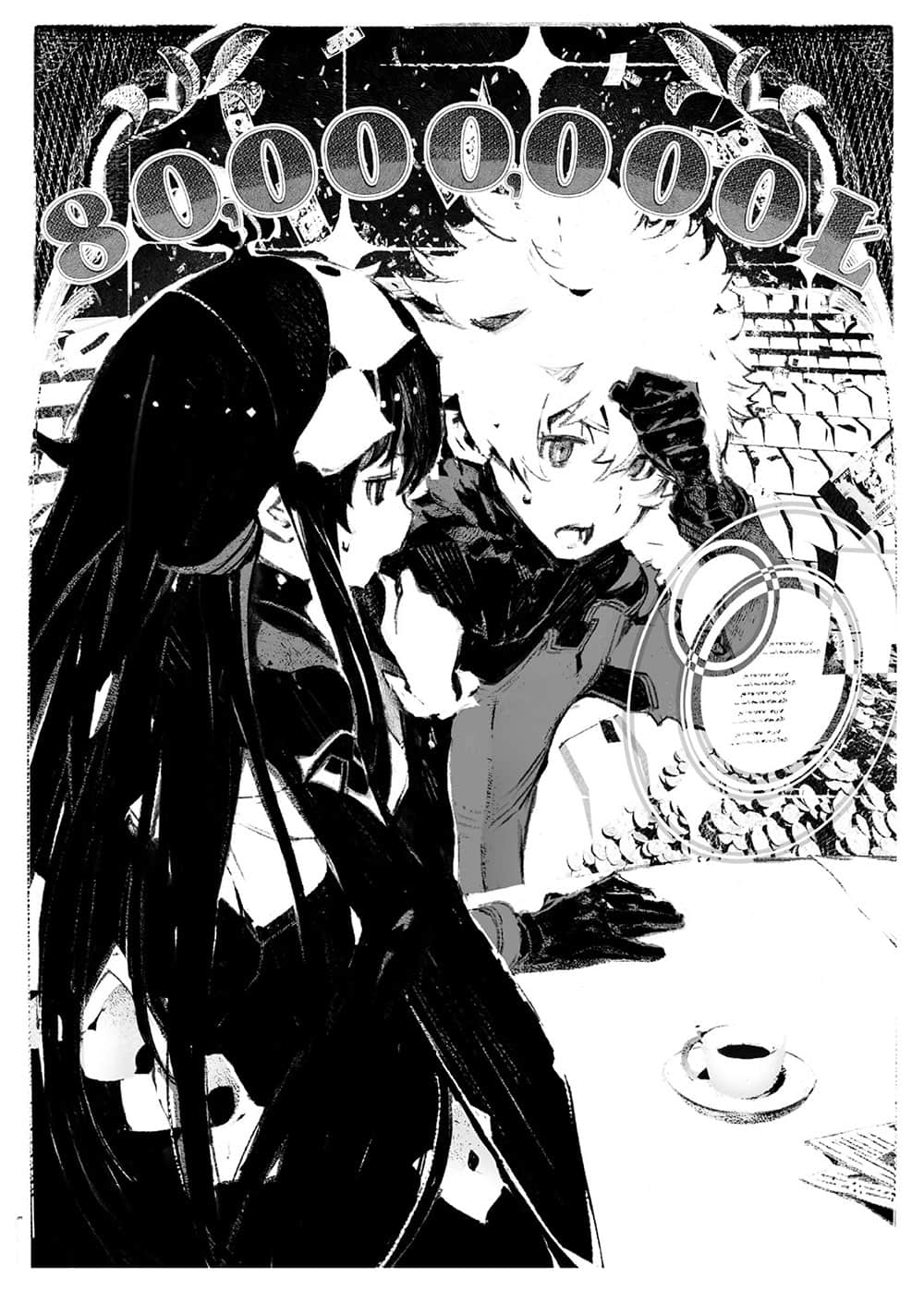 《无尽连锁》3 超级激突 插图（6）