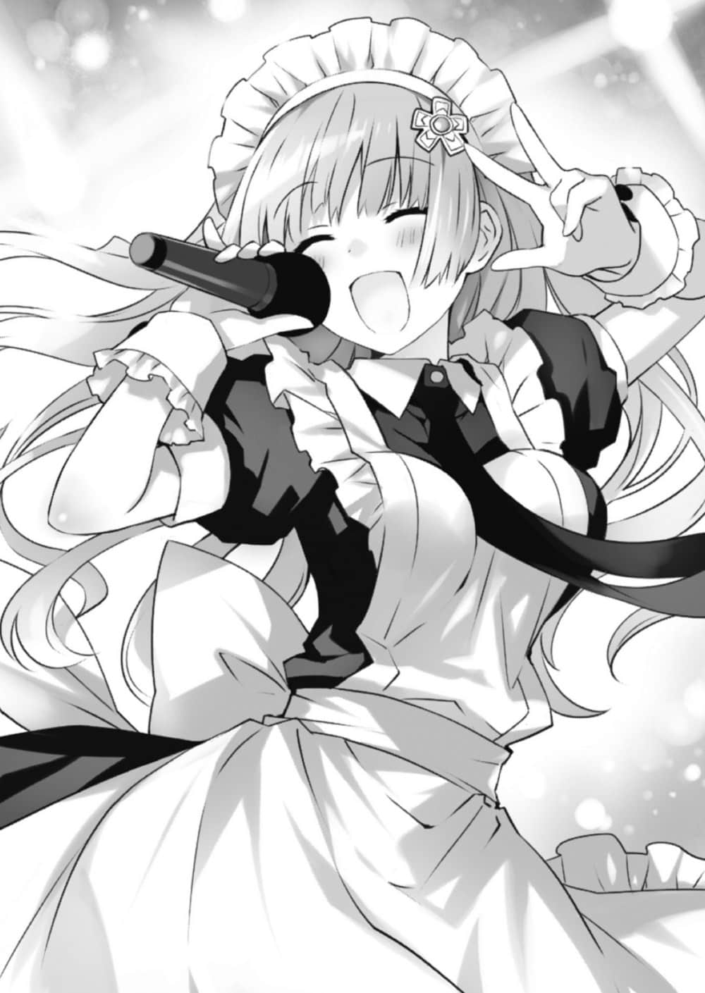 《约会大作战 DATE A LIVE》7 真实美九 终章 庆典之后插图（1）