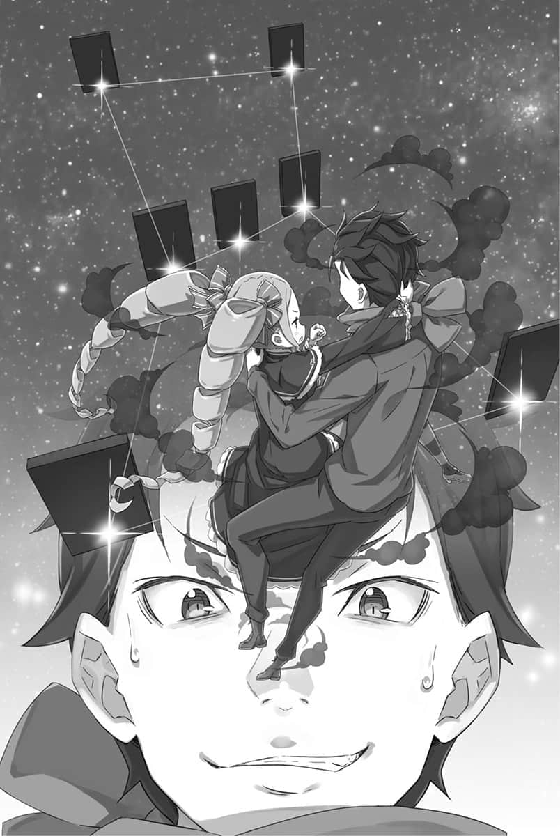 《Re:从零开始的异世界生活》22 插图（9）