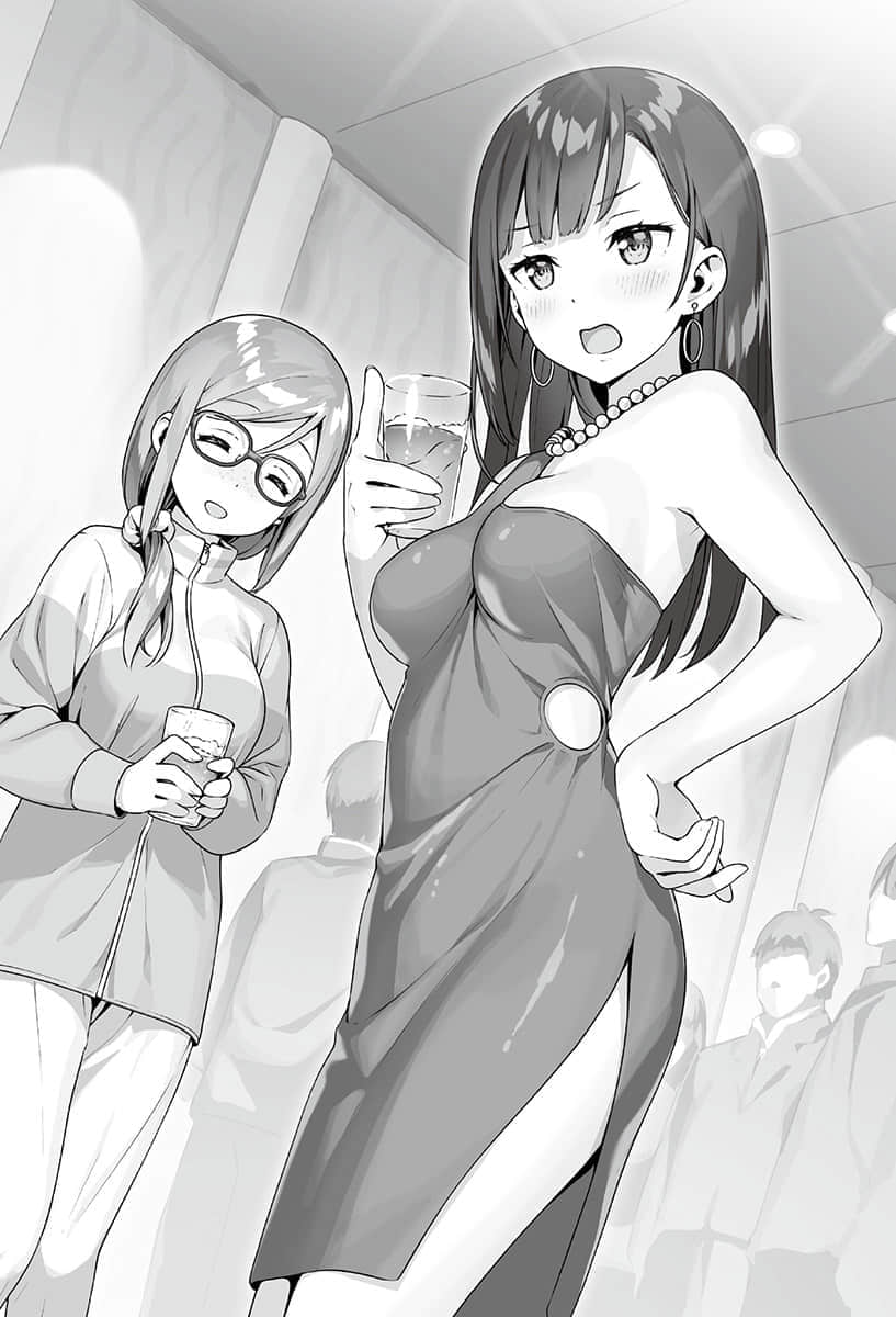 《如果有妹妹就好了》14 三年后插图（1）