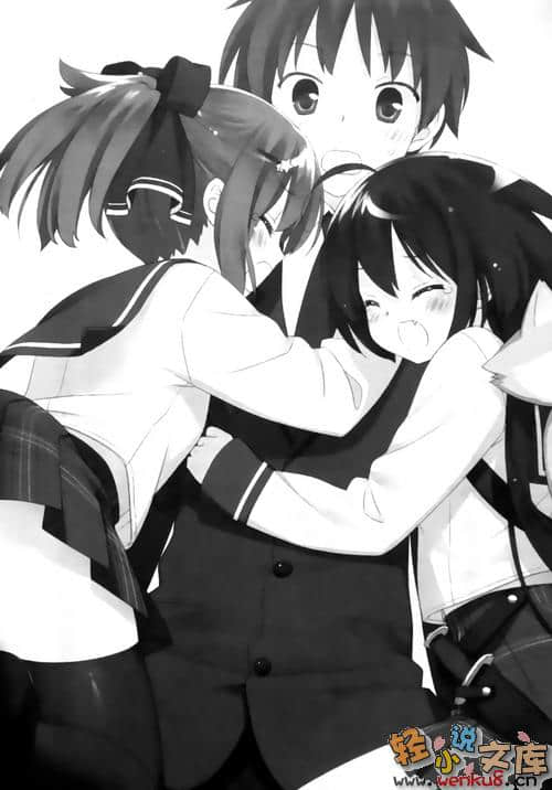 《这间教室被不回家社占领了》2 插图（16）