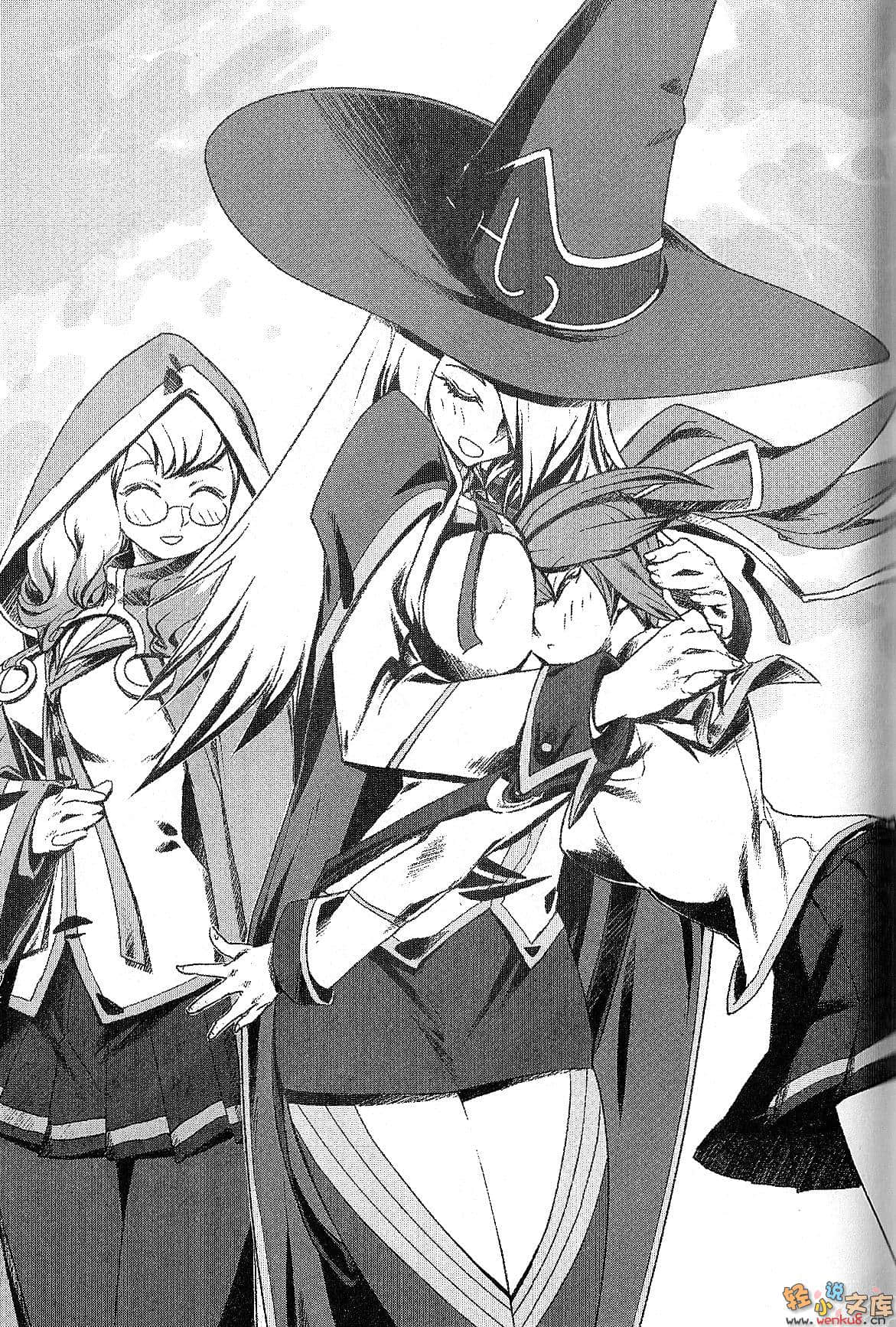 《苍翼默示录》blazblue phase shift 1 插图（6）
