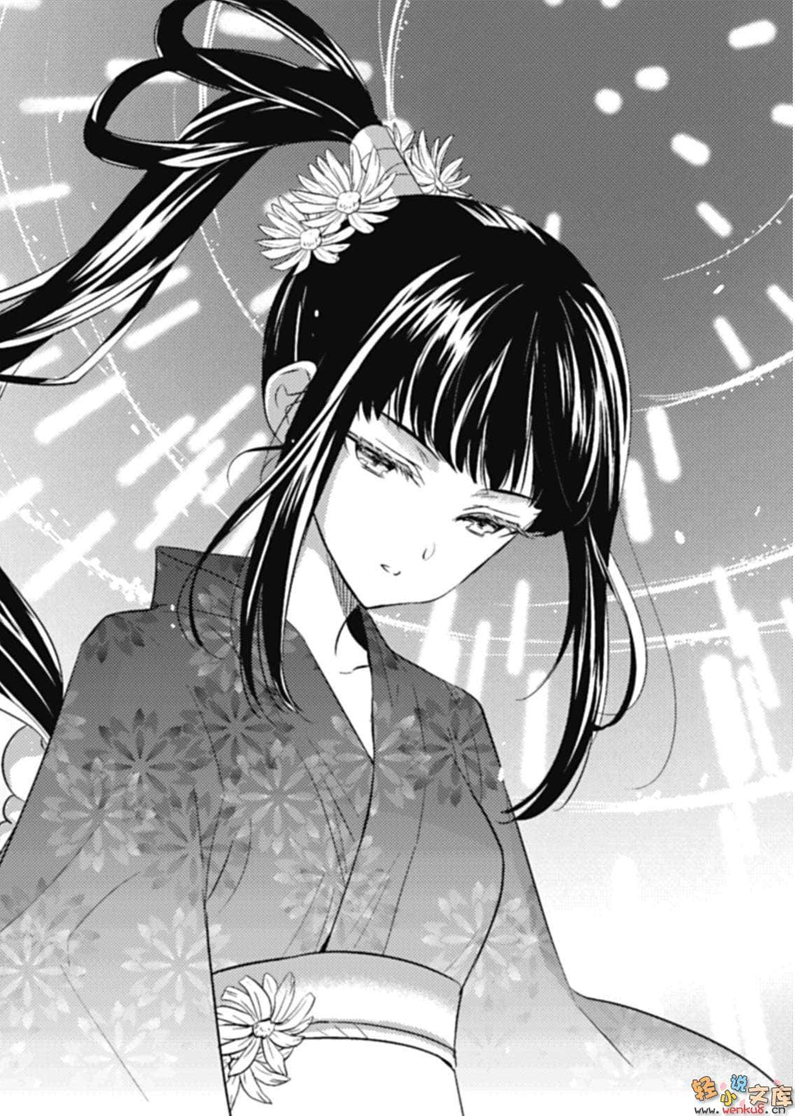 《不完全神性机关伊莉斯》4 胜率0.08%的战女神 插图（7）