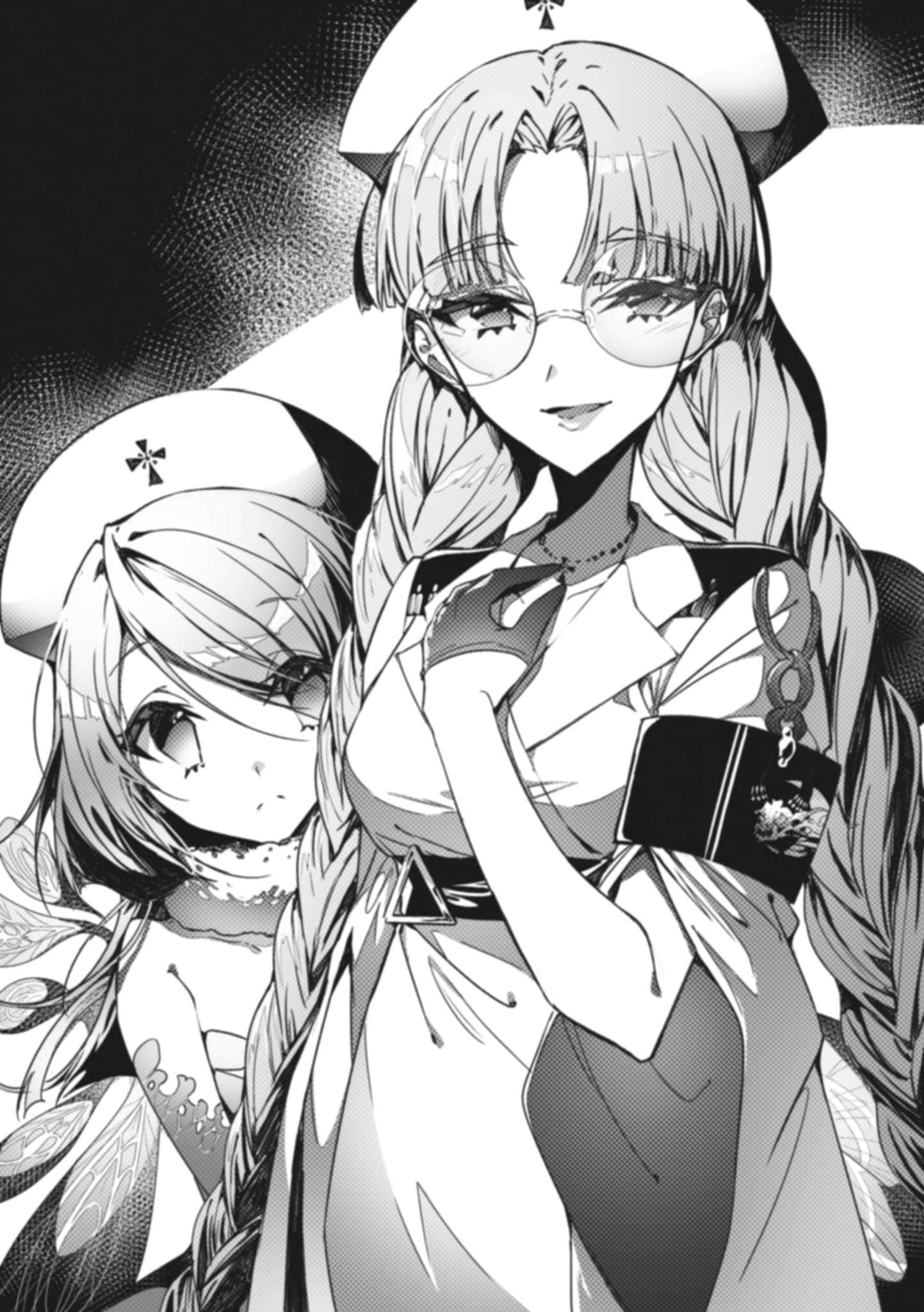 《终焉的新娘》3 插图（16）