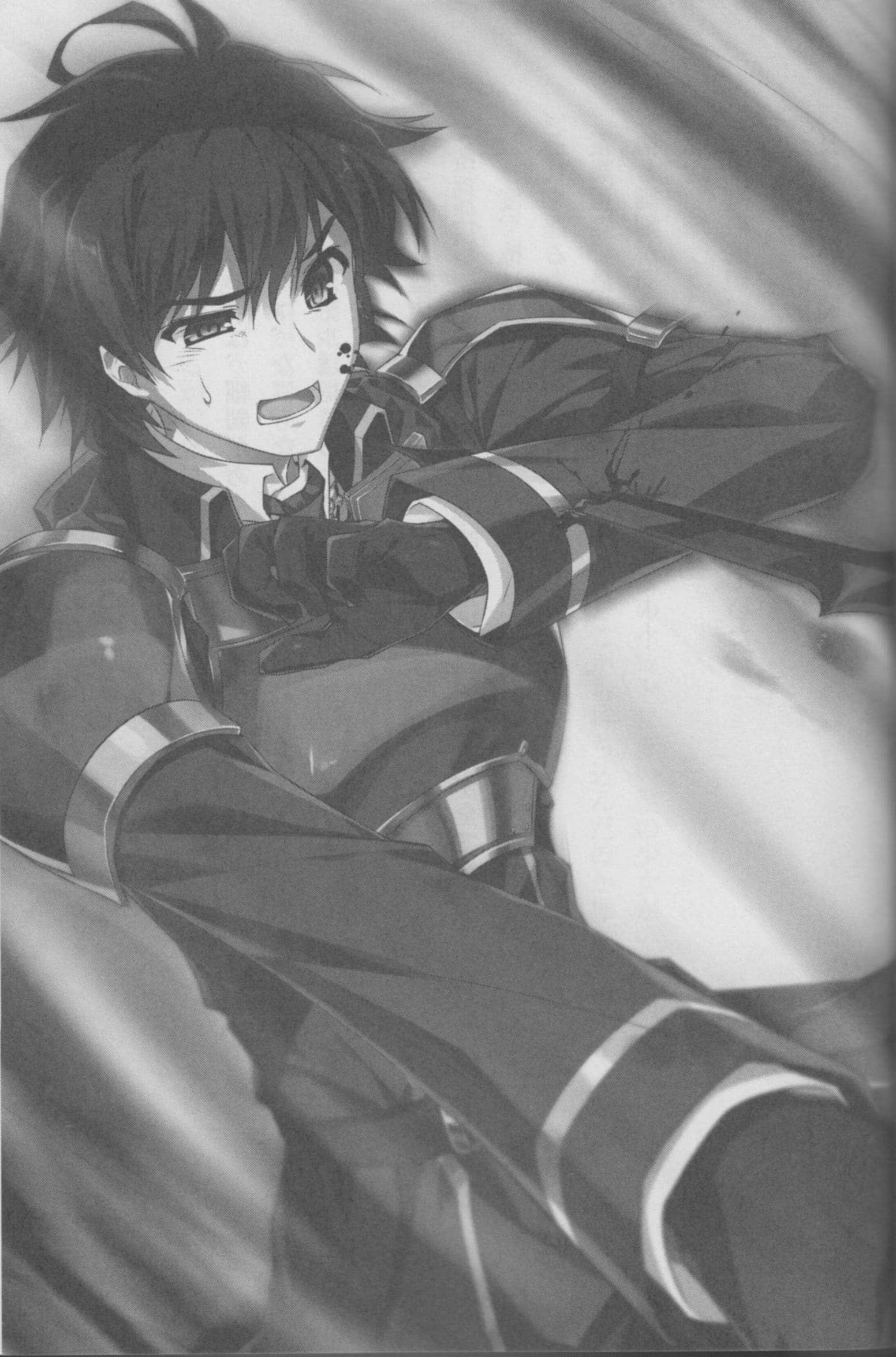 剑刻的银乙女小说插图（91）