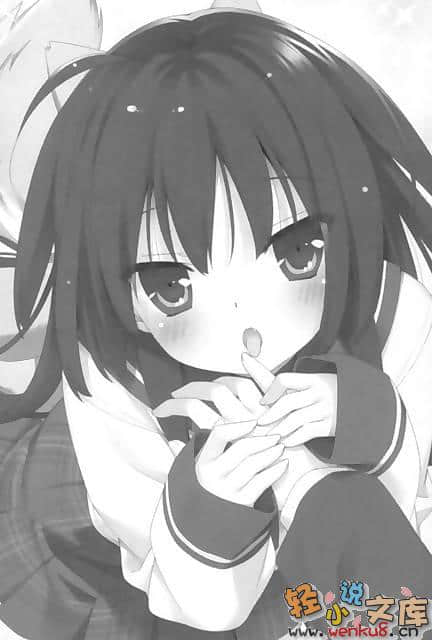 《这间教室被不回家社占领了》3 插图（14）