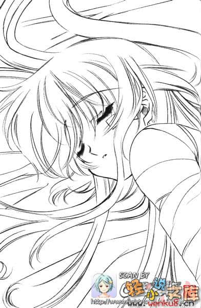 铁球公主艾蜜莉小说插图（34）