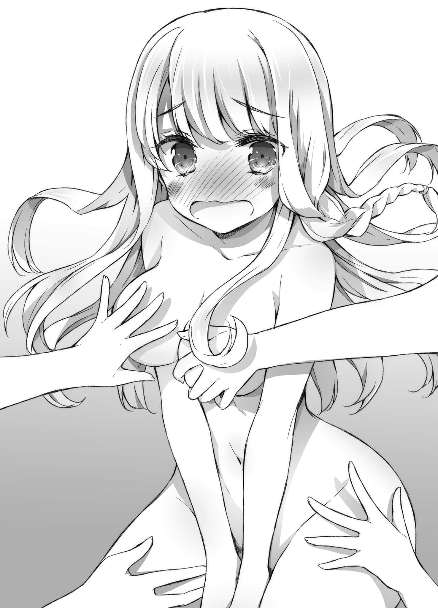 《其中一个是妹妹！》10 插图（9）