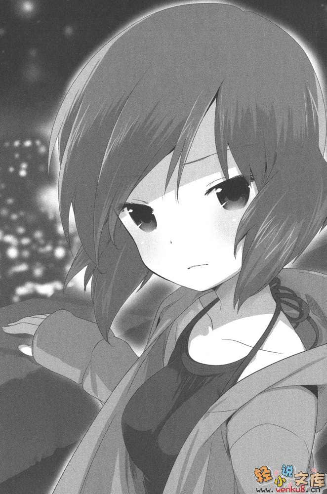 小学星公主小说插图（38）