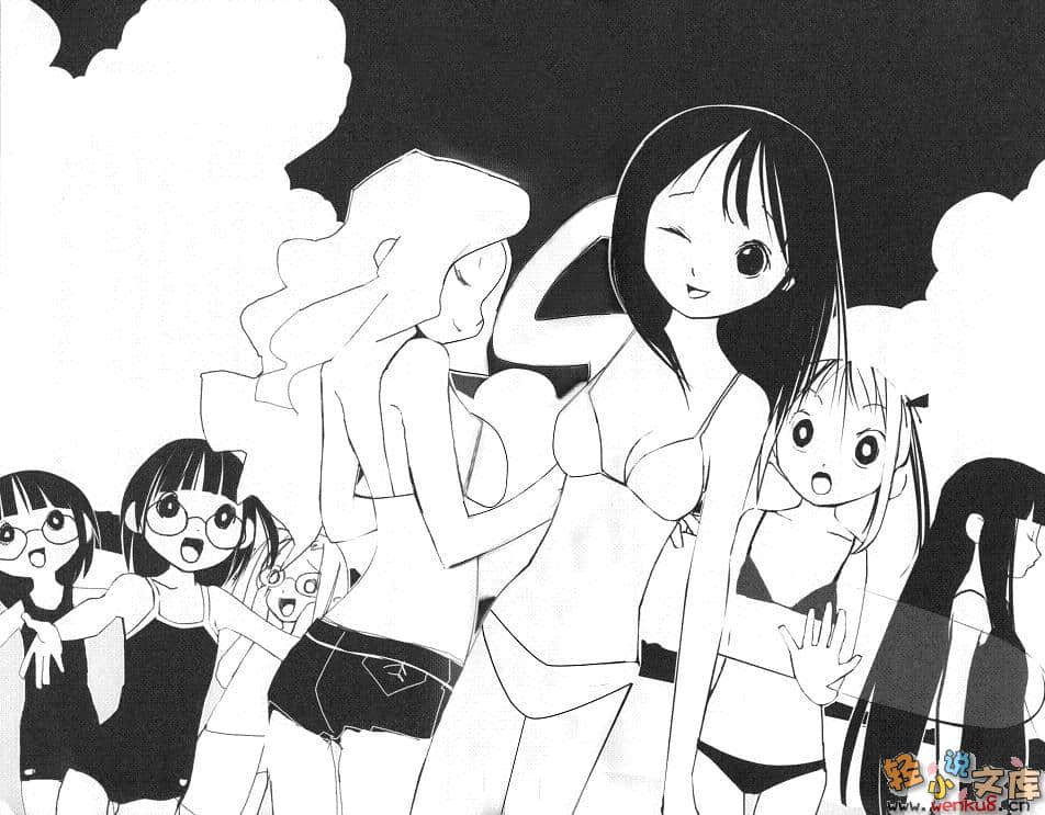 《学姐与我》4 插图（16）