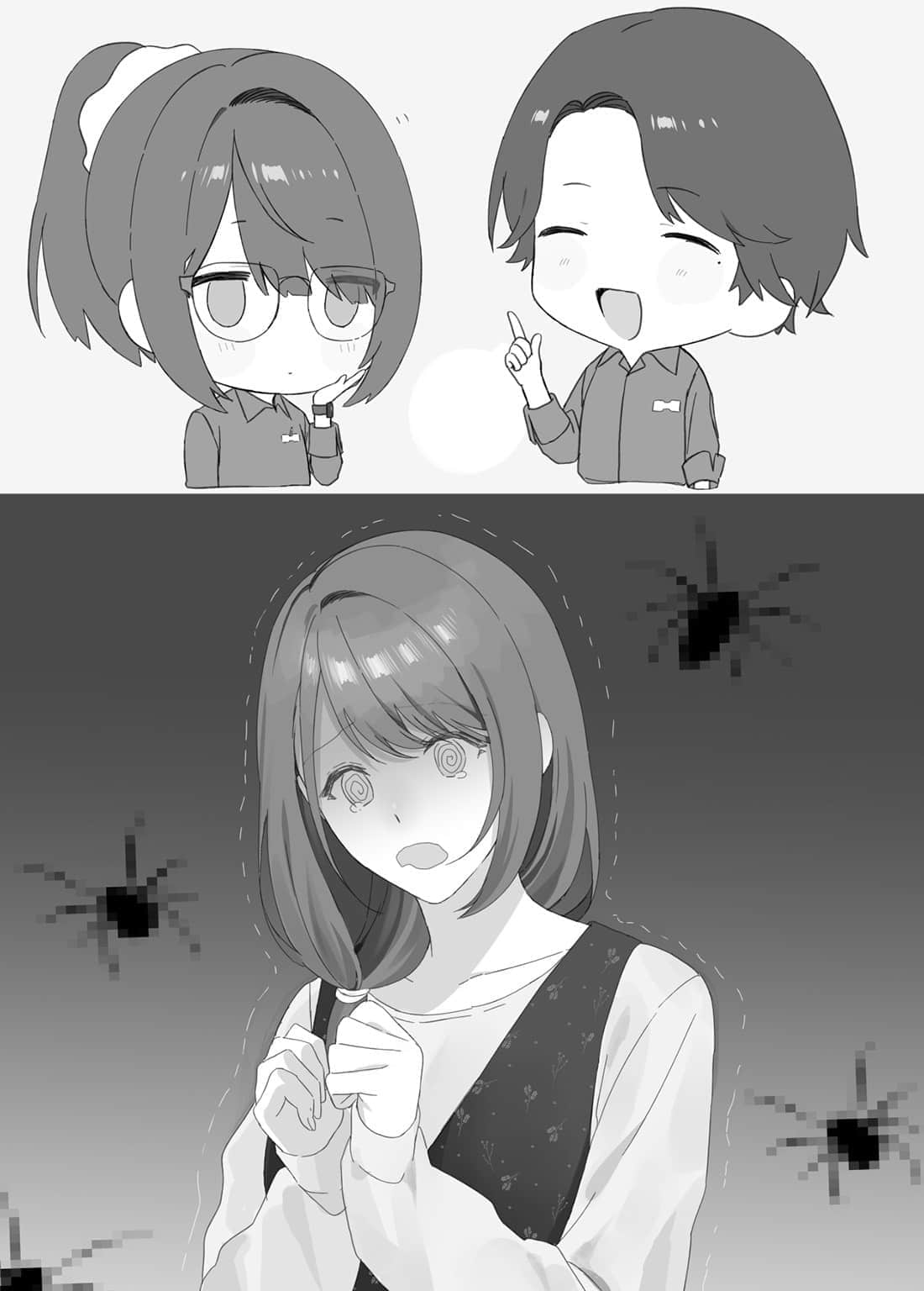 《不知不觉我好像吸引了学校第一的美少女》1 插图（12）