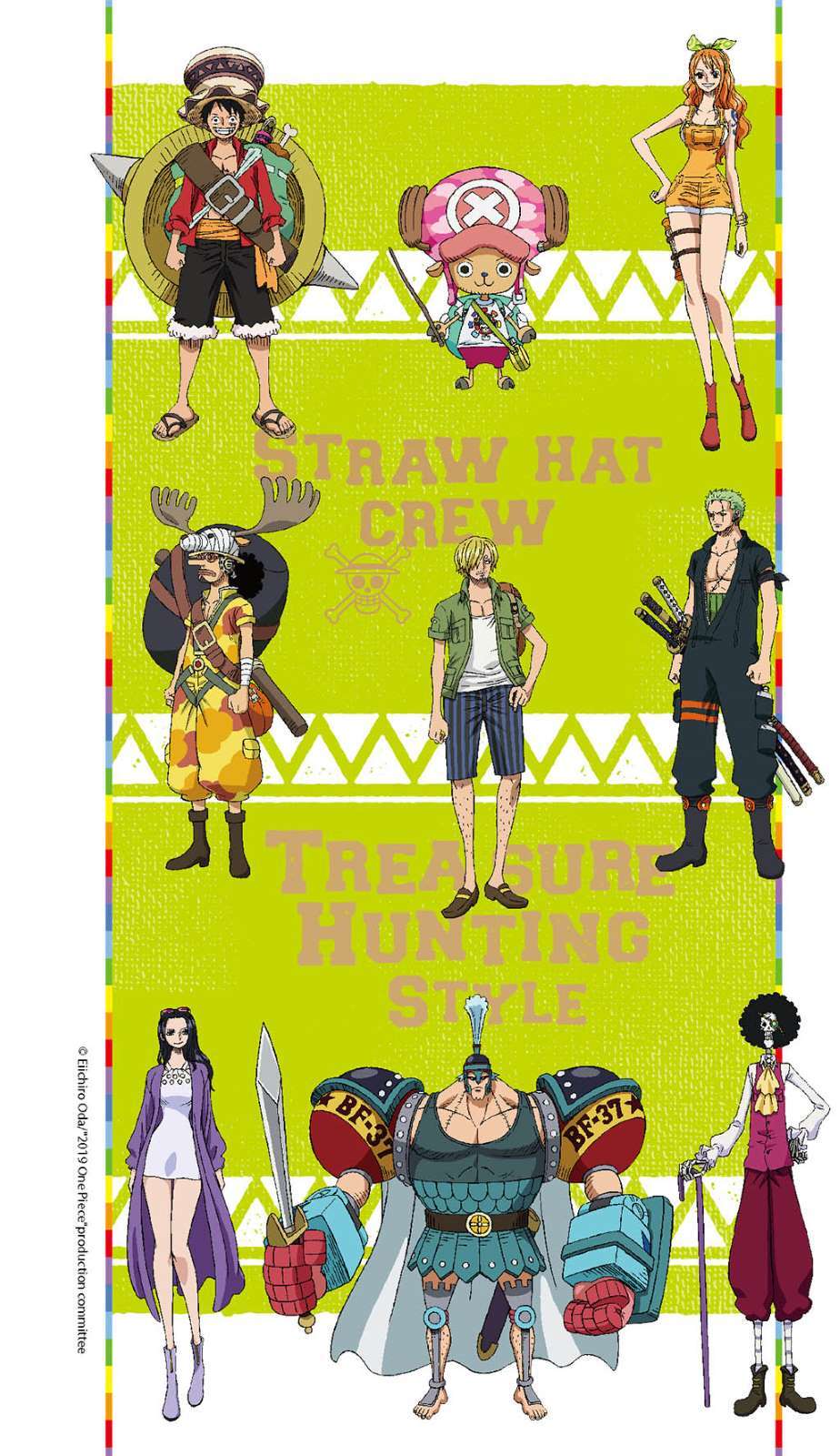 ONE PIECE 航海王劇場版小說小說插圖（99）