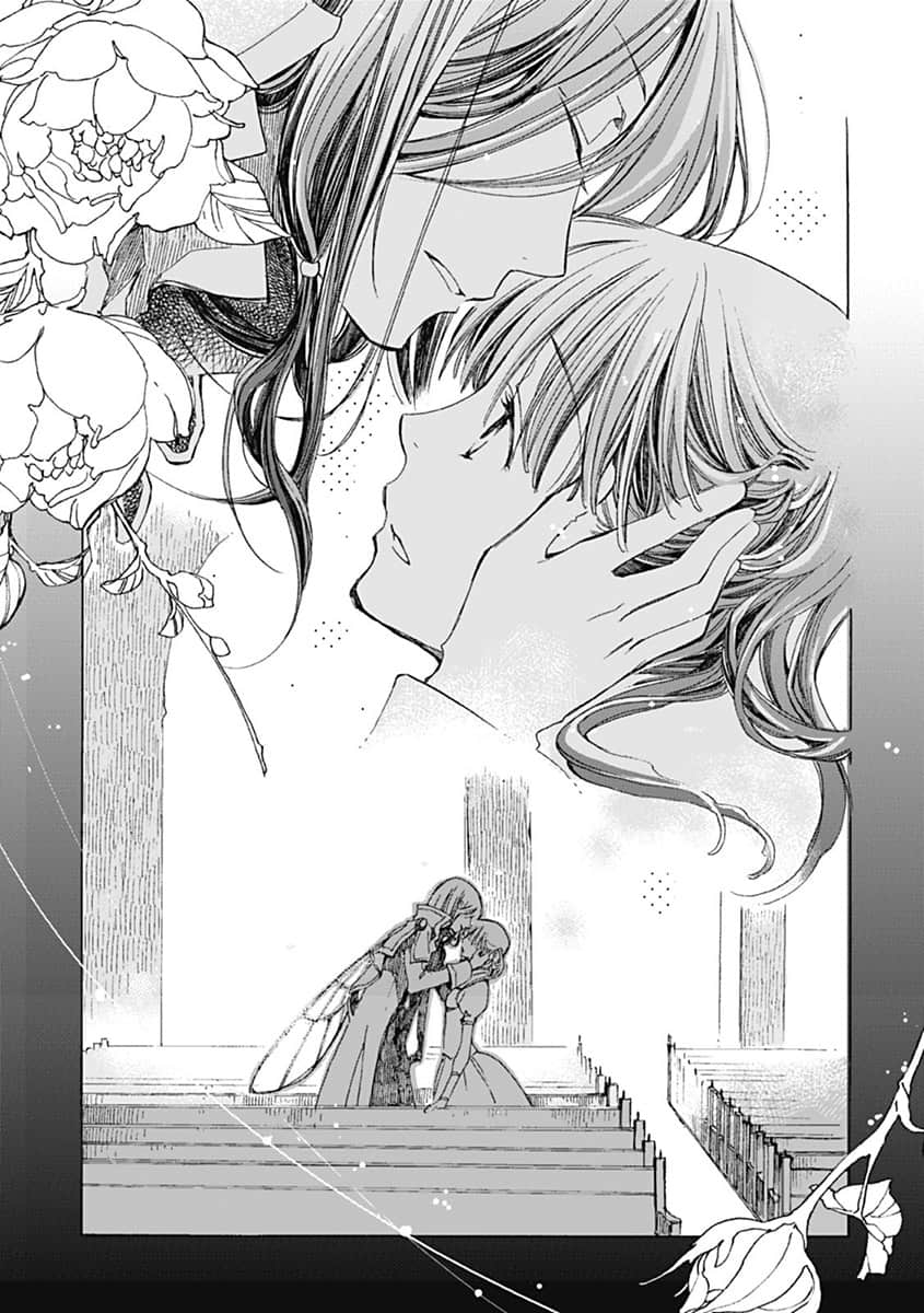 《Sugar Apple Fairy Tale 砂糖林檎童话故事》4 银砂糖师与绿工房 插图（11）