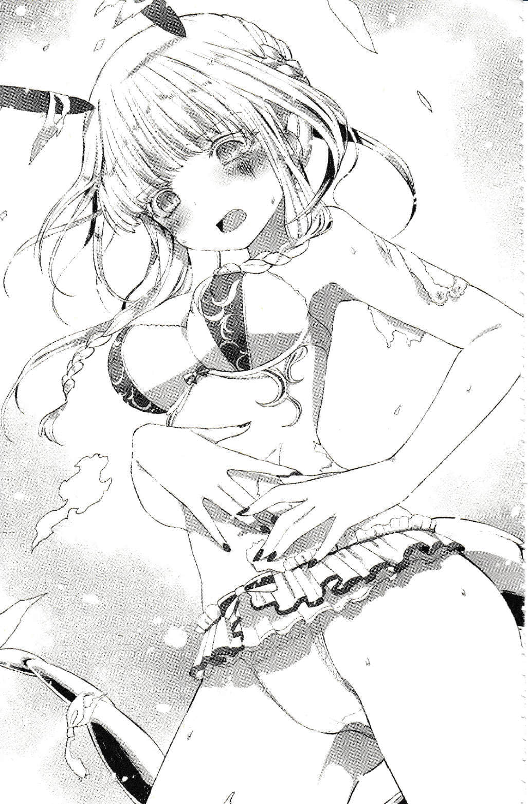 《魔法少女育成计划》短篇集 episodes 插图（21）