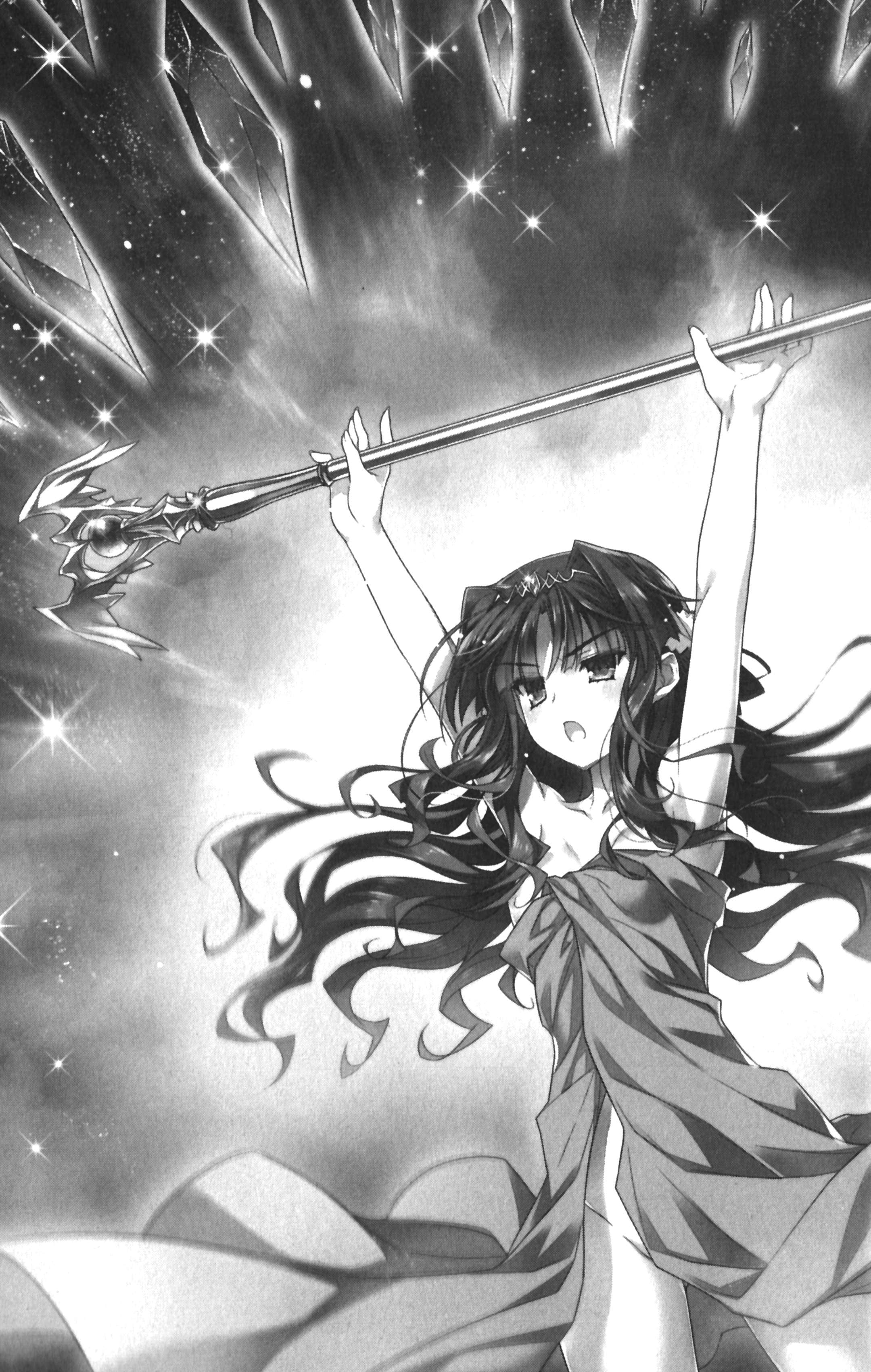 《折断的圣剑与帝冠剑姬》2 插图（13）