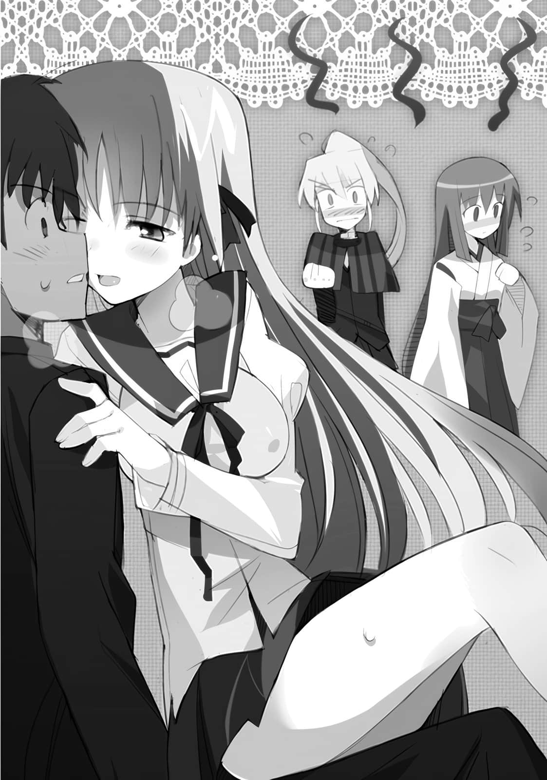《Campione 弑神者！》2 魔王来临 第七章 风啊、雨啊、狼啊插图（3）