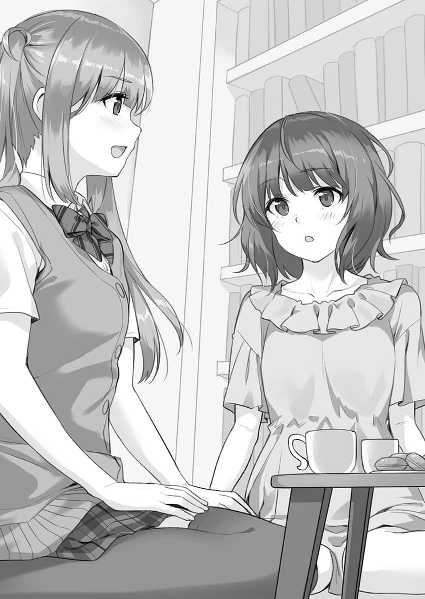 失恋后，原本冷淡的青梅竹马变得温柔娇甜小说插图（28）