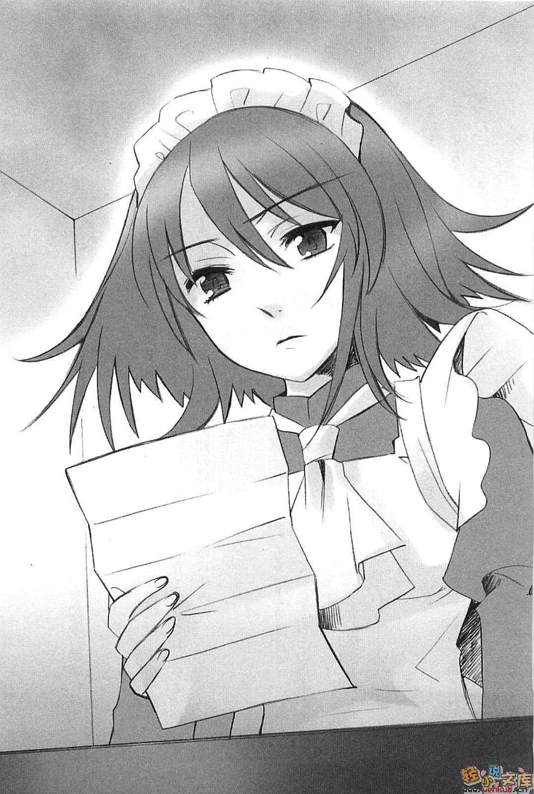 《灼眼的夏娜》17 插图（11）