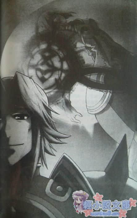 《Tales of Vesperia 宵星传奇》3 插图（12）