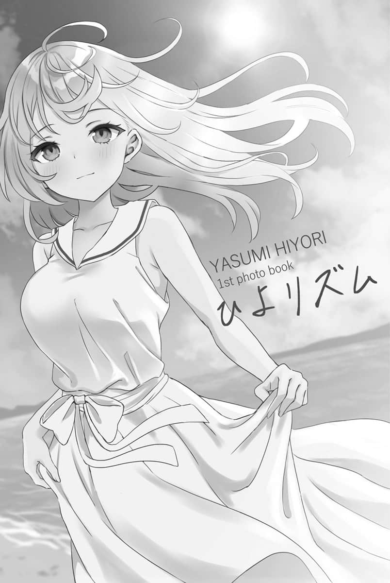 网路上的『本命』跟现实中的『本命』都搬到隔壁来了小说插图（17）