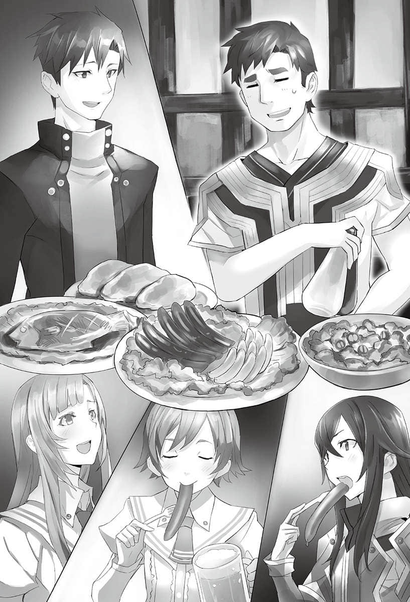 Fairy Tale 幻想編年史～不懂察言觀色的異世界生活～小說插圖（115）