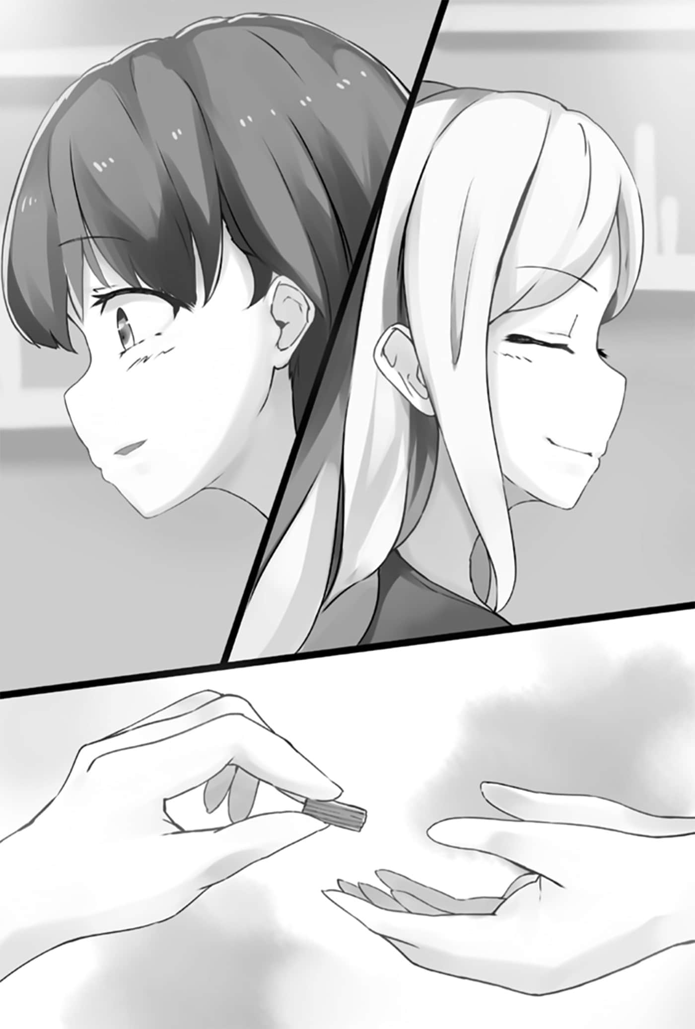 《就算只是虚情假御也没关系》2 第三章 在现实与网路间擦身而过插图（2）